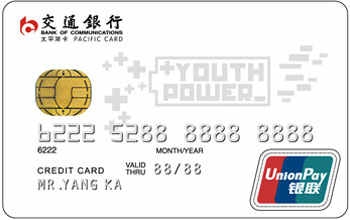 Y-POWER信用卡（VISA）