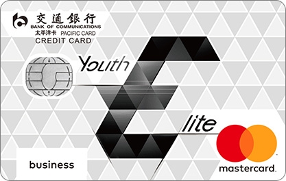 交通银行YouthElite优逸白金信用卡（万事达版）